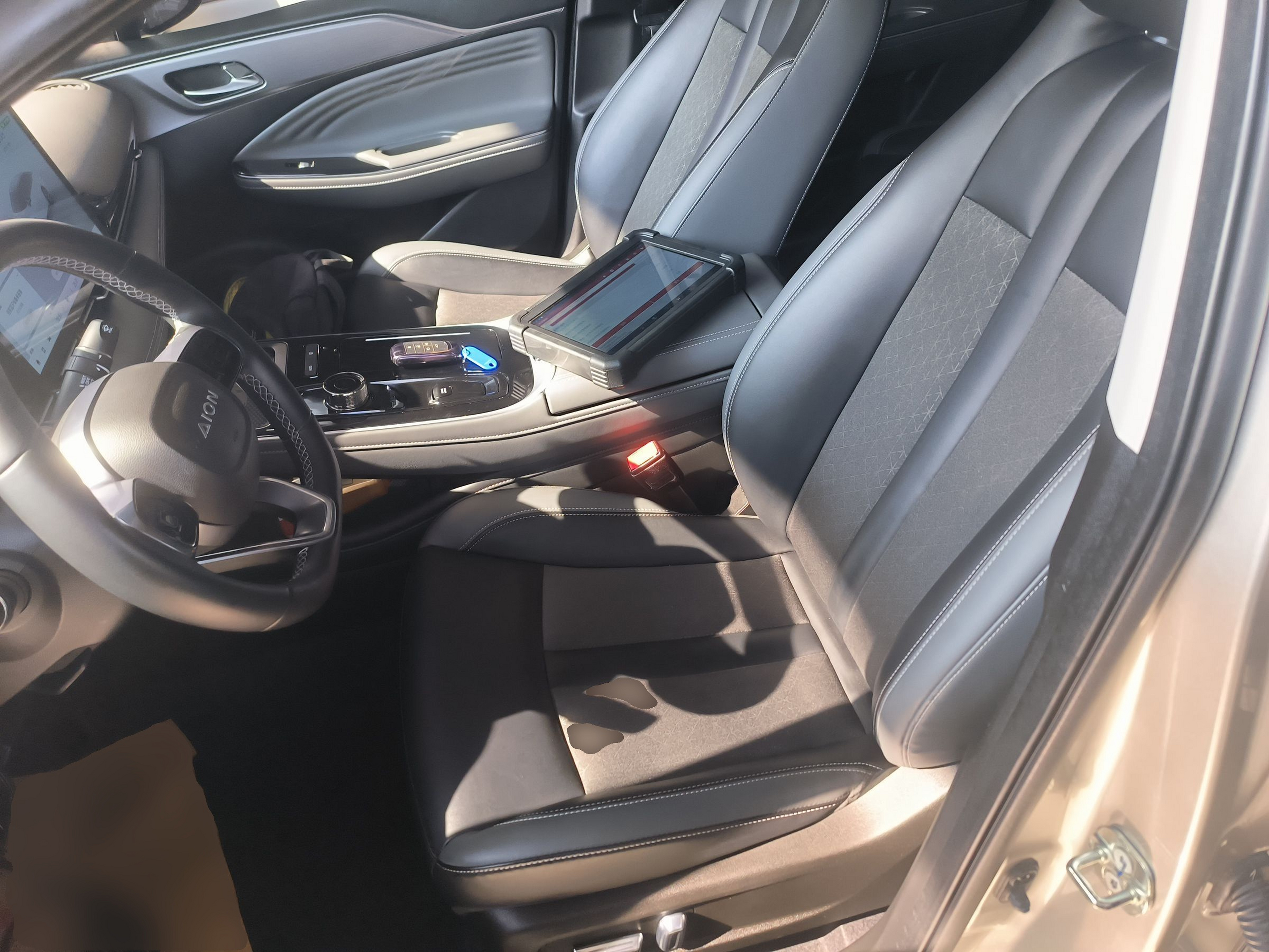 Front Interior
