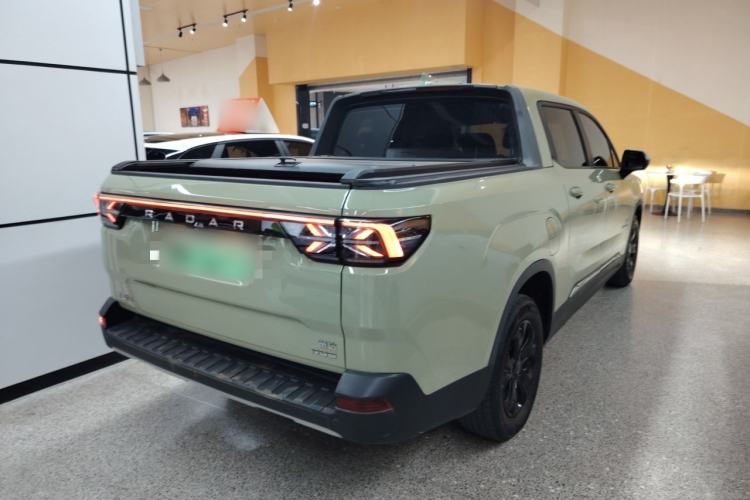 Used Radar Horizon 2023 550 km Creator Edition
