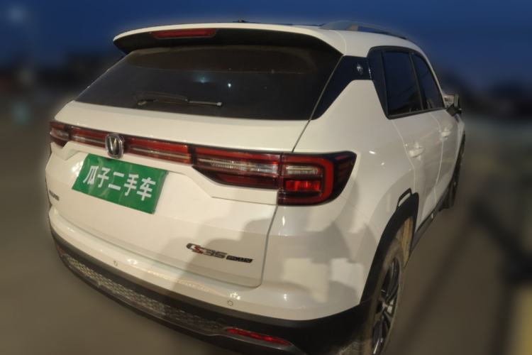 Used CHANGAN CS35PLUS 2021 Honor Million Edition 1.6L CVT Luxury Model