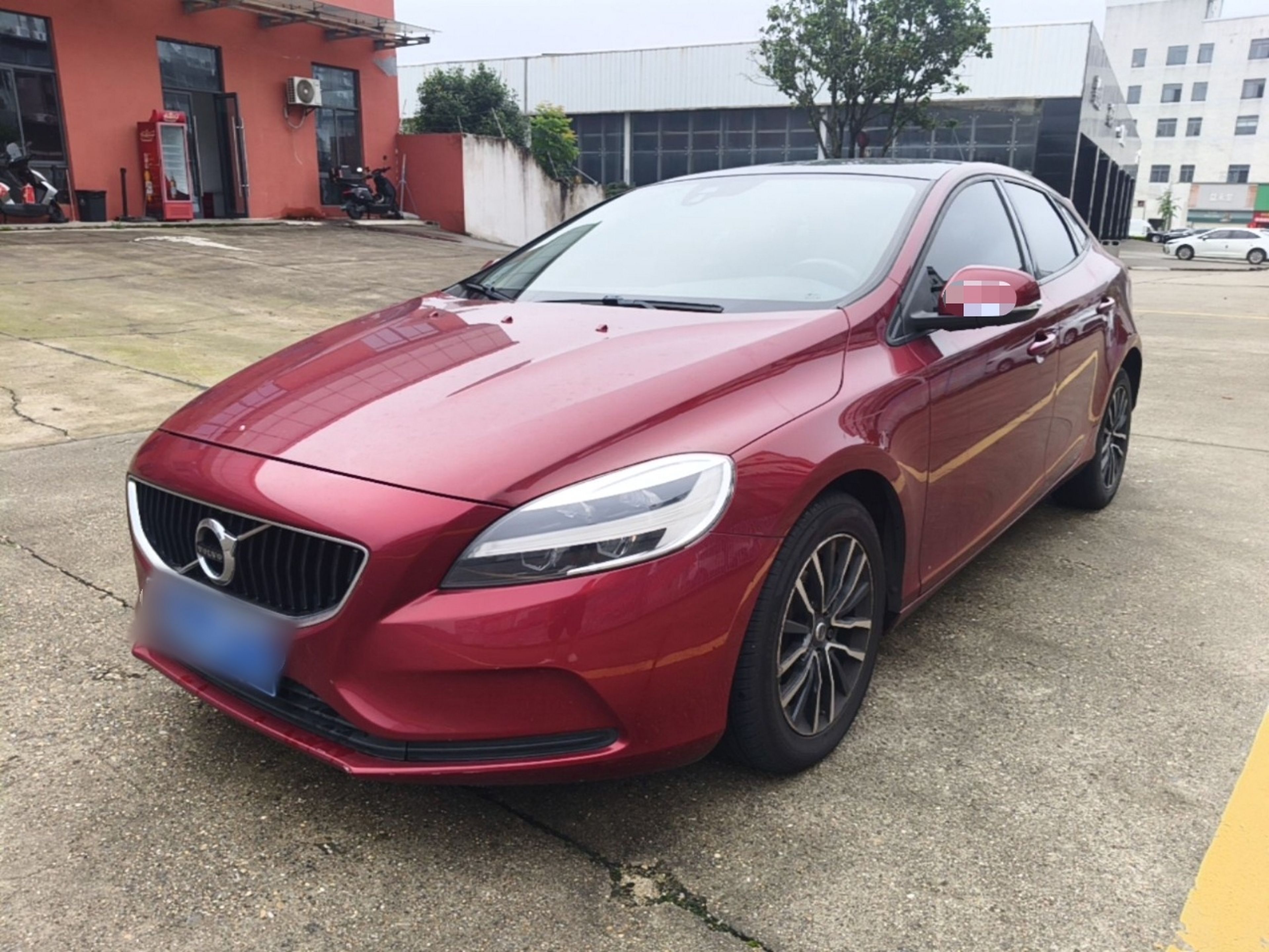 Under Front Bumper
