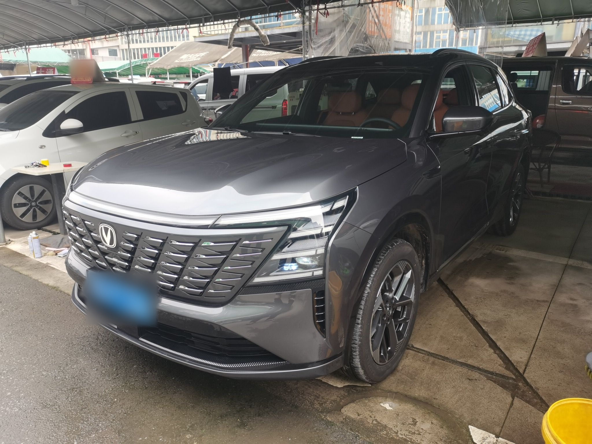 Parte inferior delantera