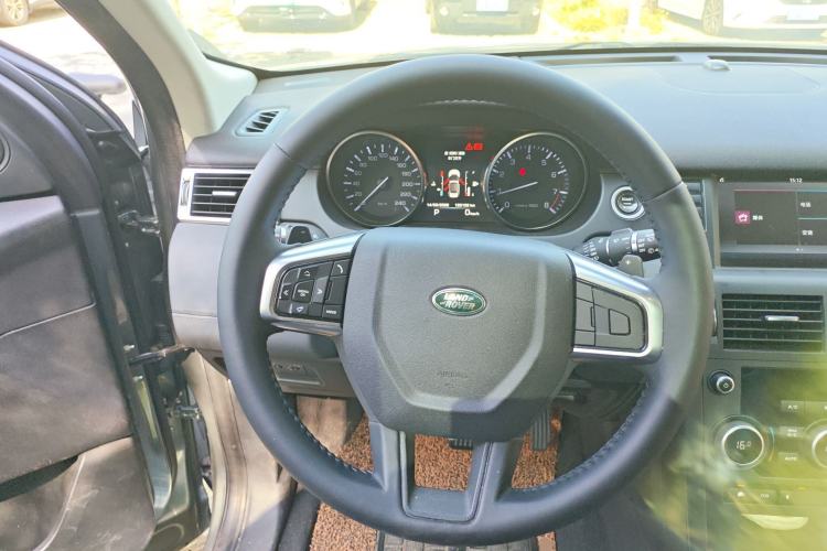 Used Land Rover Discovery Sport 2016 2.0T S
