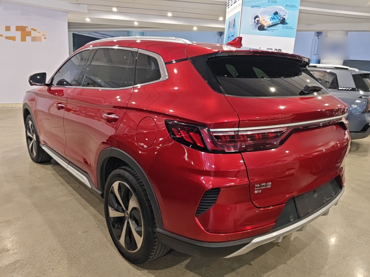 BYD Song PLUS New Energy 2021 EV Deluxe Model — снимка 4