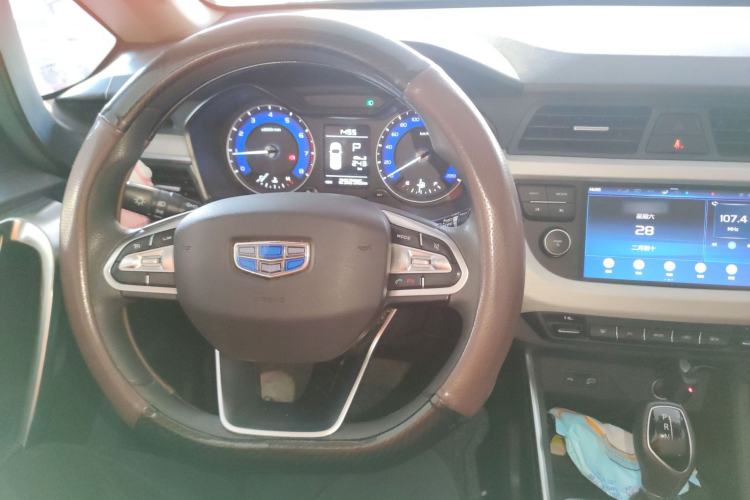 Used Geely Auto Vision X3 2020 1.5L CVT Elite Edition