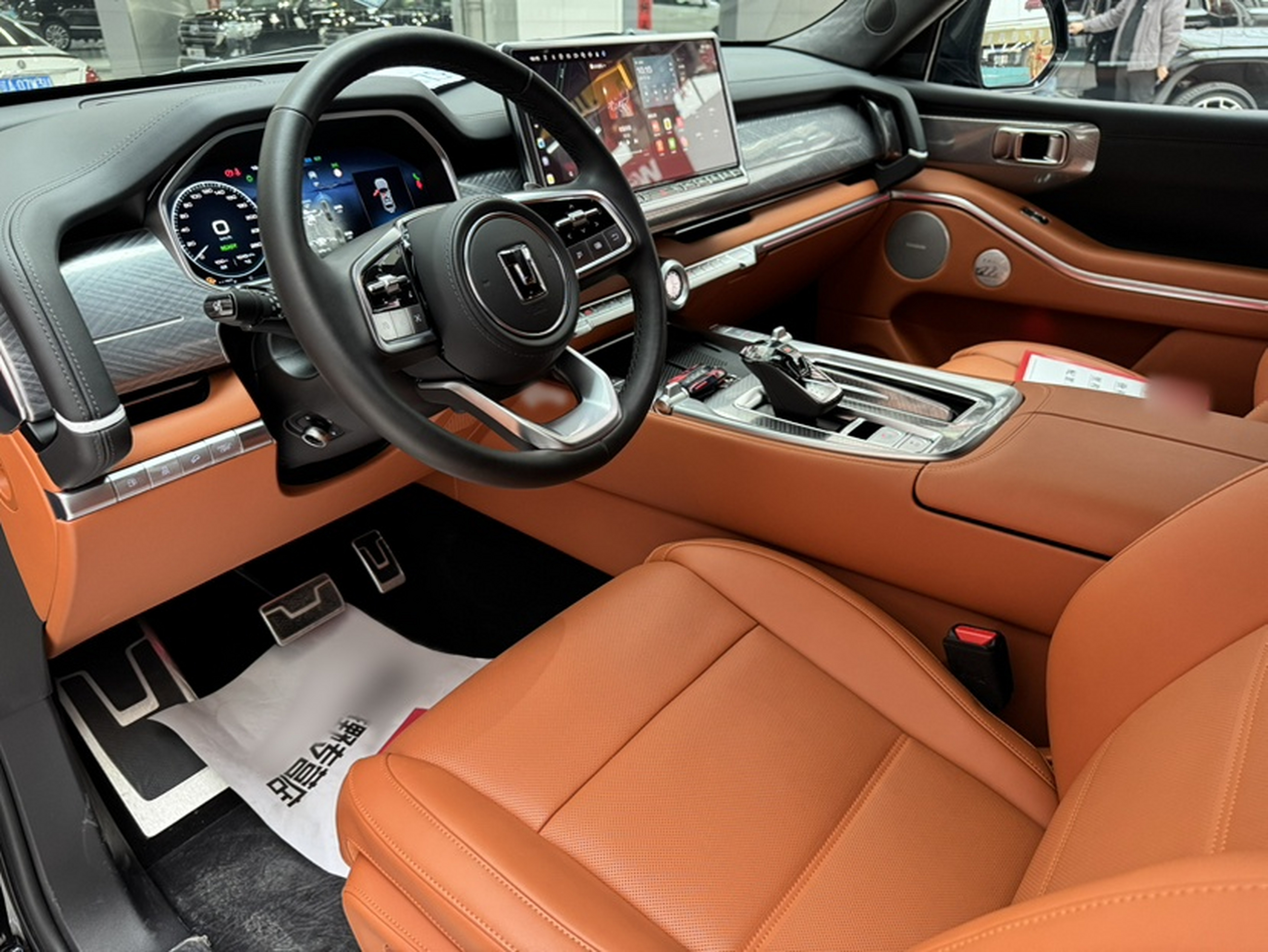 Interior delantero