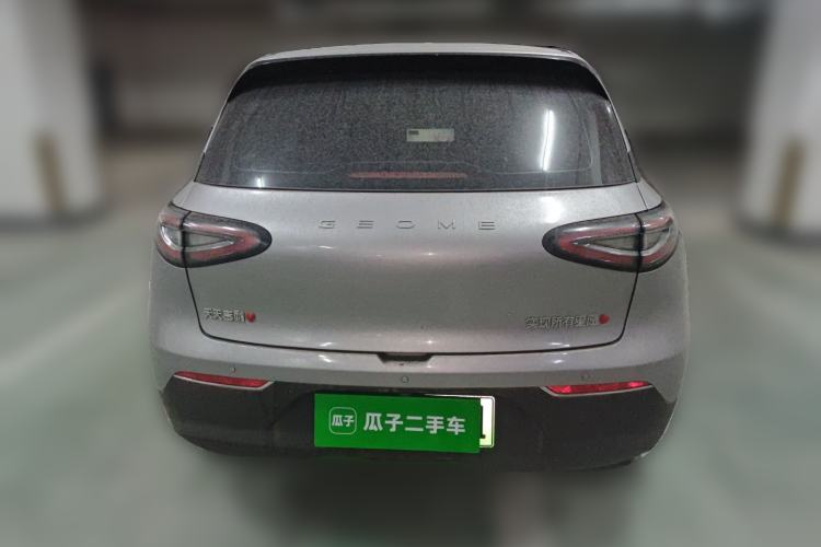 Used Geely Galaxy Geome 2025 310km Dream Edition
