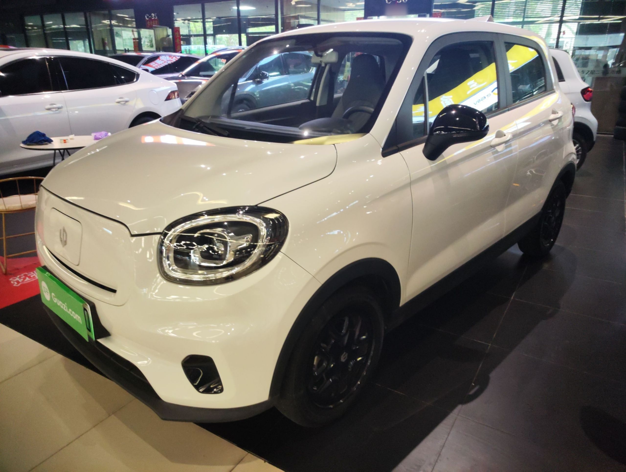 Parte inferior delantera