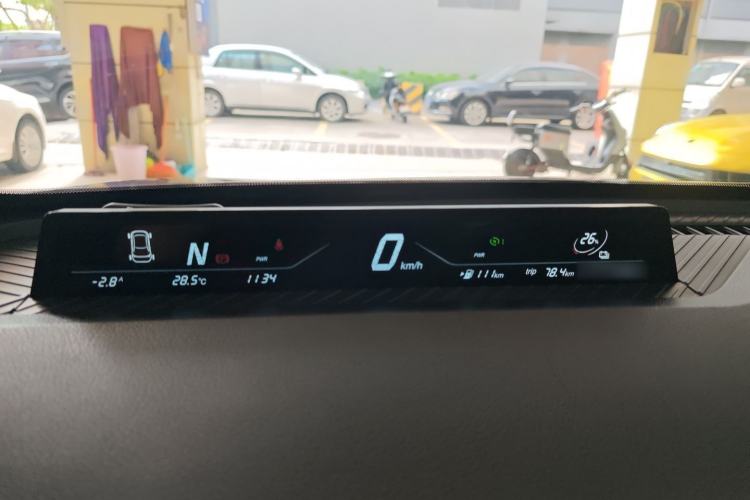 Used NETA V 2021 Long-Range Smart Edition
