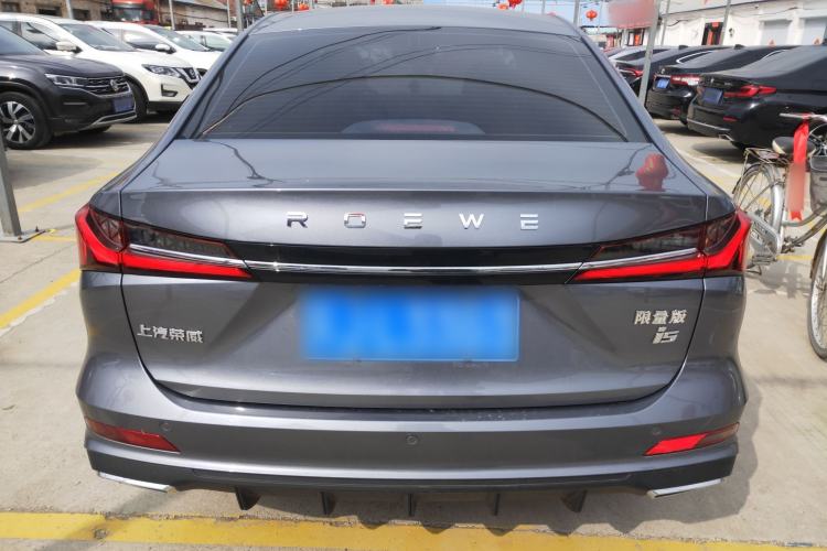 Used Roewe i5 2023 1.5L CVT Luxury Edition

