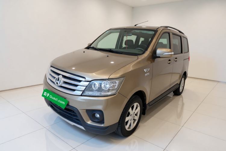 Used CHANGAN KAICHENG Ounuo S 2017 1.5L Base Version