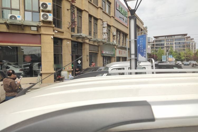 Used Dongfeng Fengon 370 2016 1.5L Manual Luxury Version SFG15-05 7 Seats Roof