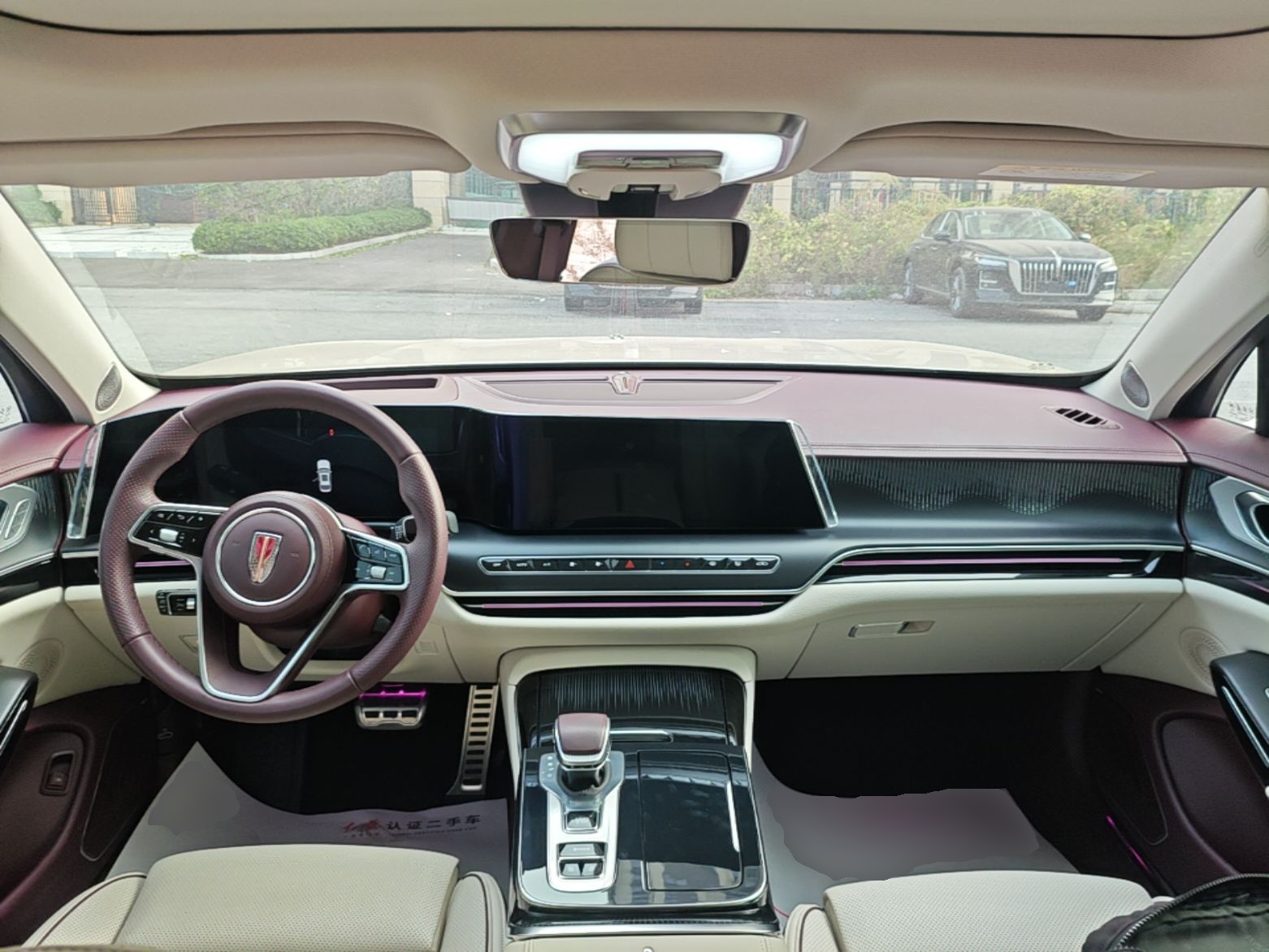 Hongqi H9 2025 2.0T Two-Wheel-Drive Flagship Luxury Business Edition 5 Seats — снимка 17