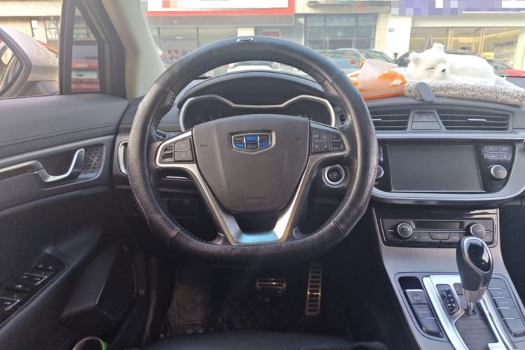 Used Geely Auto Emgrand GS 2016 Sport Edition 1.3T Automatic LingShang Model