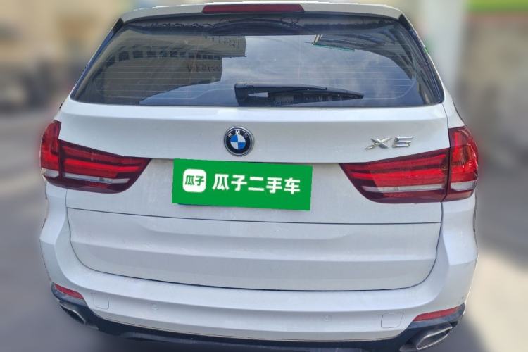 Used BMW X5 2014 xDrive35i Elegant Edition
