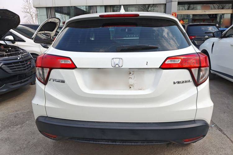 Used Honda Vezel 2020 1.5L CVT Elite Edition