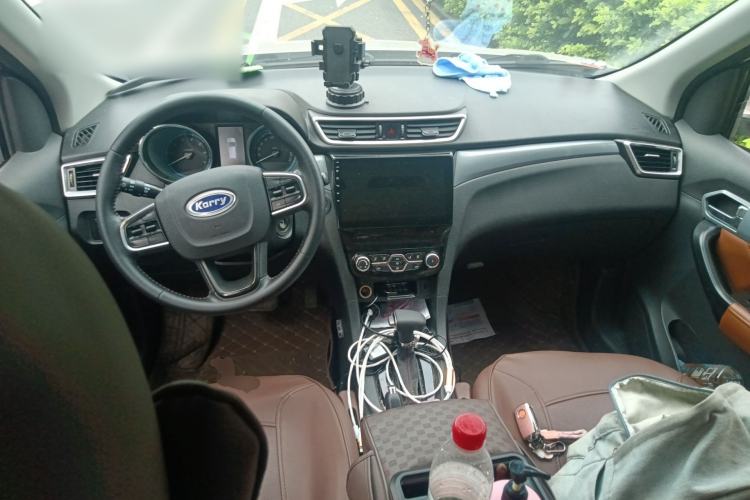 Used Karry K60 2018 1.5L Automatic Luxury Model Center Console
