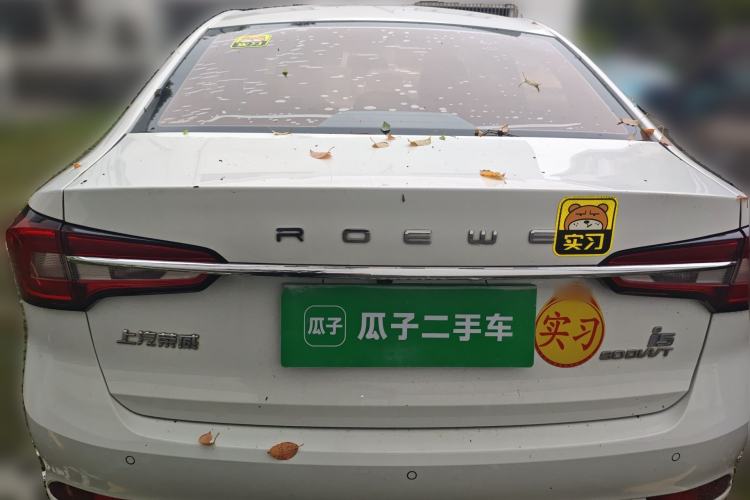 Used Roewe i5 2020 1.5L Automatic 4G Connected Linghao Edition Rear