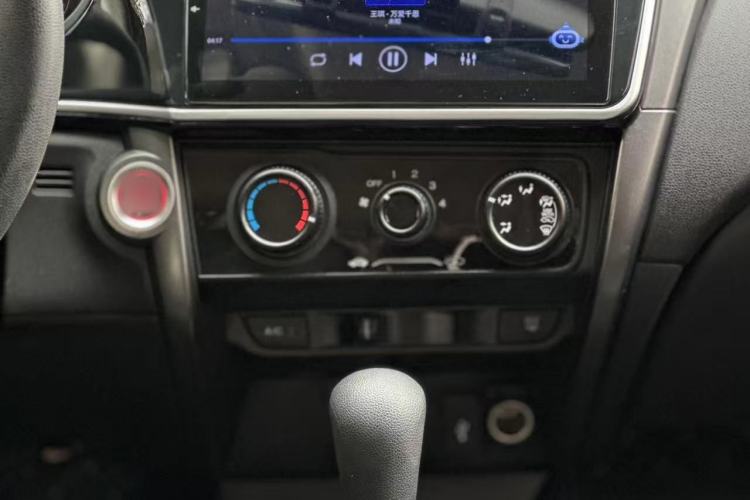 Used Honda City 2018 1.5L CVT Dynamic Edition
