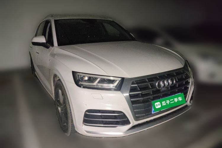 Used Audi Q5L 2020 45 TFSI Prestige Fashion Model
