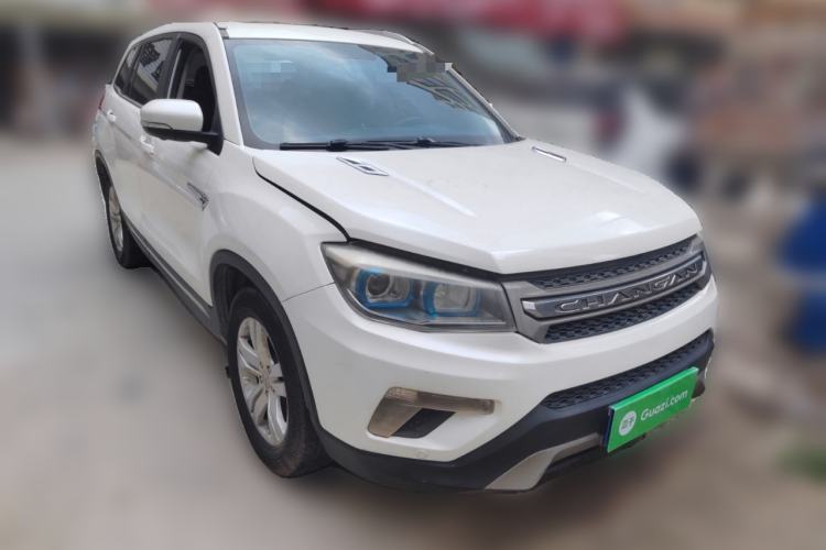 Used CHANGAN CS75 2014 1.8T Automatic Elite Version China V Standard