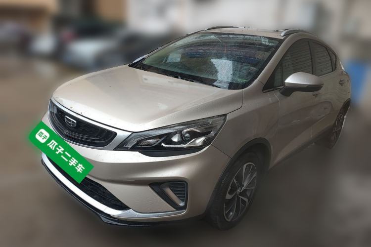 Used Geely Auto Emgrand GS 2020 1.4T Manual Ya