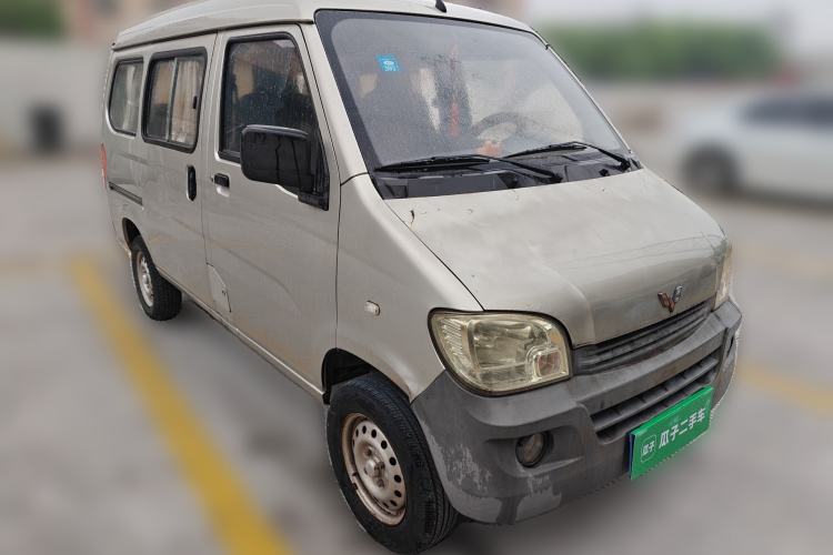 Used Wuling Zhiguang 2013 1.0L Practical Version Front Right 45 Deg