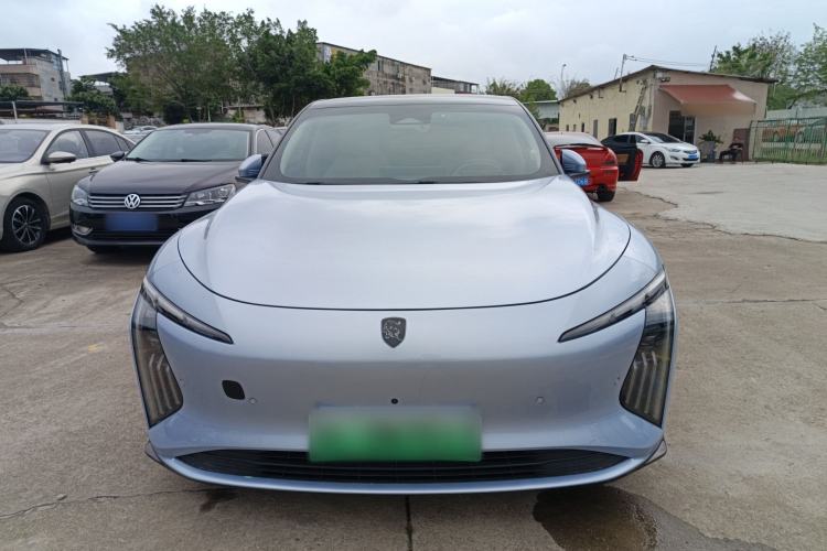 Used FORTHING Xinghai S7 2024 555 Luxury Edition