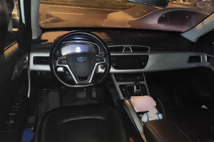 Used Geely Auto Emgrand X7 Sport 2020 1.8TD DCT Two-Wheel Drive Smart Connect 4G-Enabled Version Steering Wheel