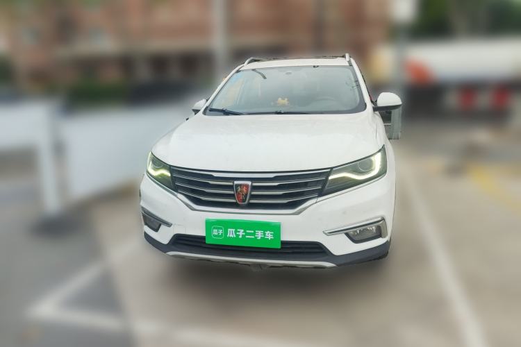 Used Roewe RX5 2018 20T Two-Wheel Drive Manual Flagship Edition Front