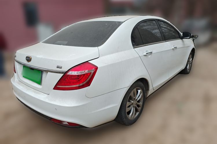 Used Geely Auto Emgrand 2016 Sedan 1.5L Manual Upward Edition