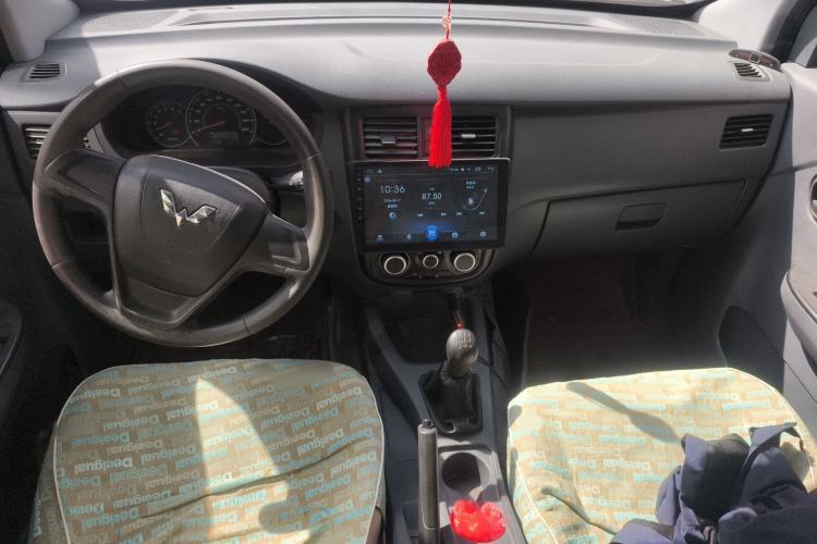 Used Wuling Hongguang 