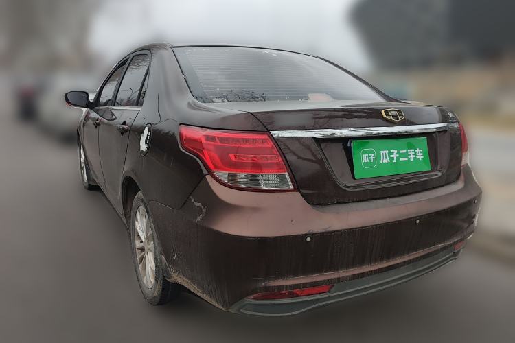 Used Geely Auto Vision 2015 1.5L Manual Elite Model
