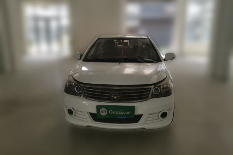 Used Geely Auto Diamond 2016 1.5L Manual Entry-Level Trim Front