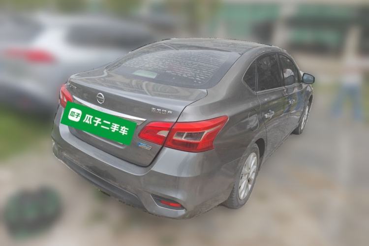 Used Nissan Sylphy 2016 1.6XV CVT Smart Enjoyment Version