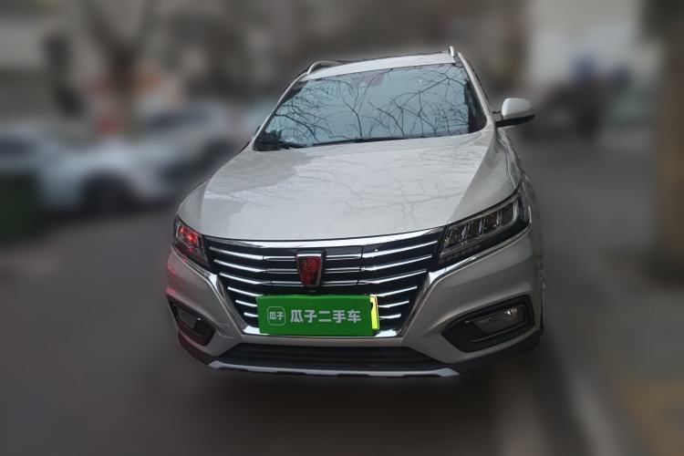 Used Roewe RX5 New Energy 2017 ERX5 EV400 Electric Internet Supreme Edition Front