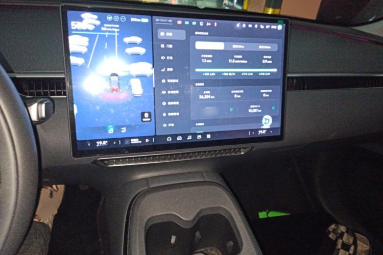 Used XPeng MONA M03 2024 620 with Ultra-Long Range Audio And AC Panel