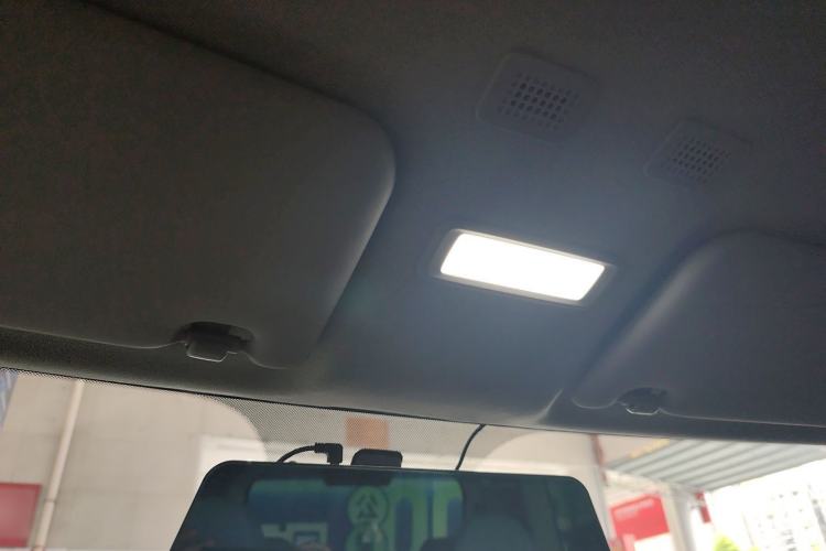 Used Geely Galaxy Panda 2023 Panda Mini 200km Endurance Bear Headliner