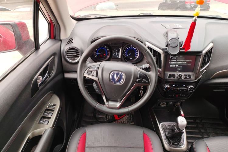 Used Changan CS15 2016 1.5L Manual Luxury Edition
