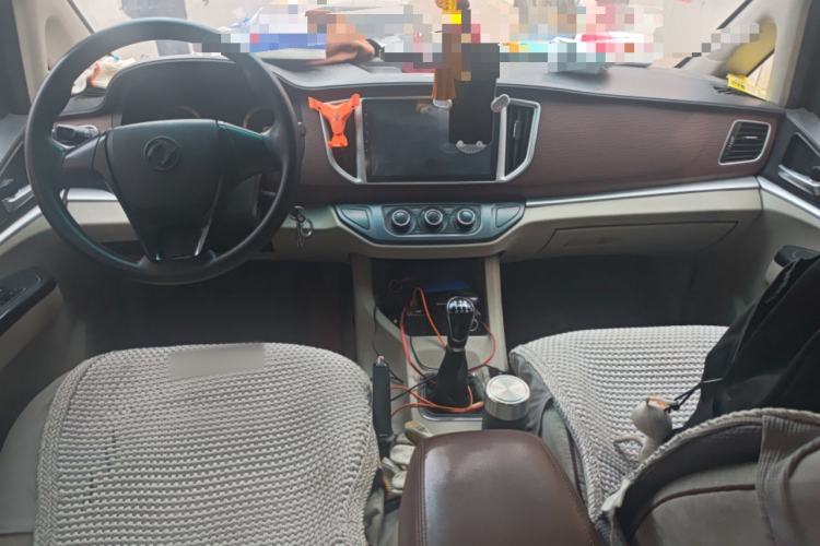 Used FORTHING Lingzhi 2018 M5L 1.6L 7-Seater Comfort Model