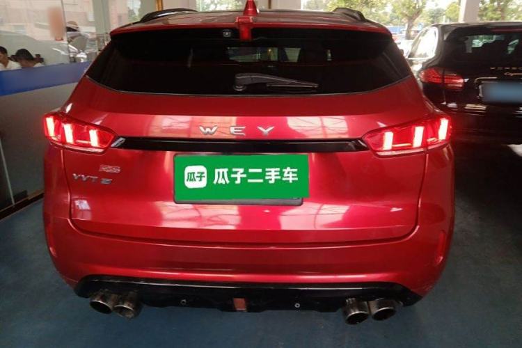 Used Wey VV7 2017 2.0T Flagship Model