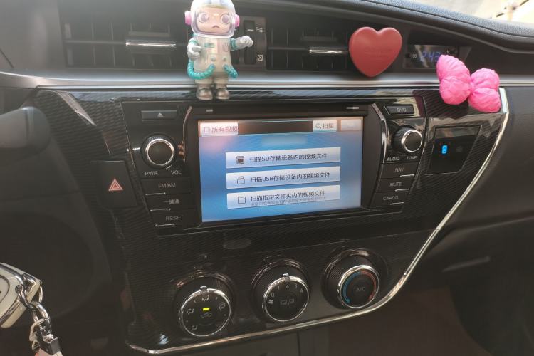 Used Toyota Corolla 2014 1.6L CVT GL-i Leather Edition
