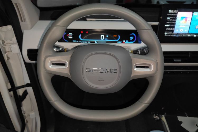 Used Geely Galaxy Panda 2024 Panda Mini 200km Endurance Bear
