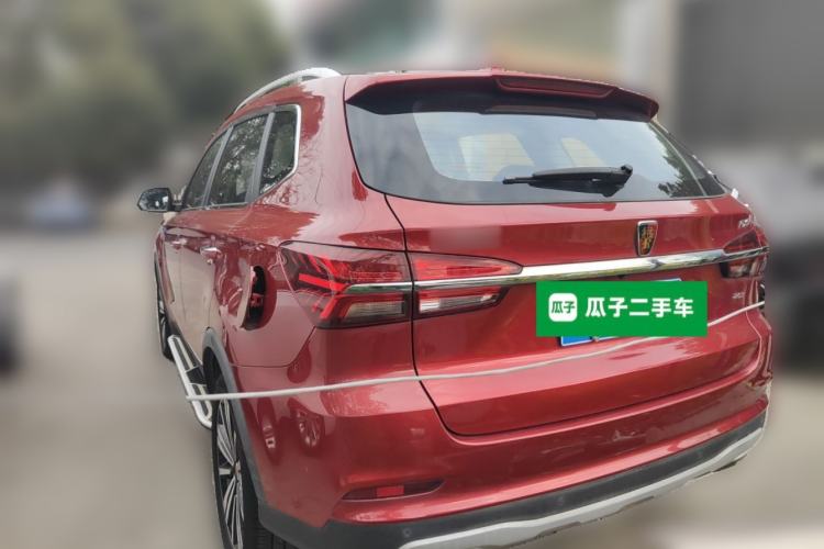 Used Roewe RX5 2019 20T Two-Wheel Drive Automatic Ali Smart Connectivity Platinum Edition Rear Left 45 Deg