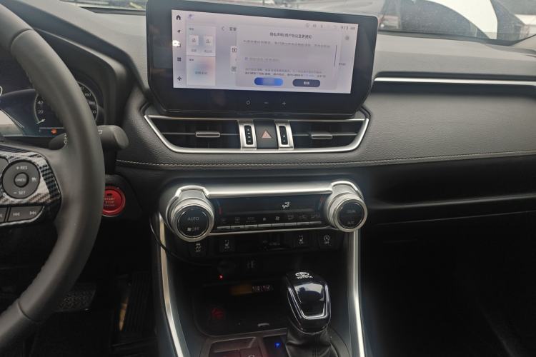 Used Toyota RAV4 2023 2.0L CVT Two-Wheel Drive Fashion Plus Edition
