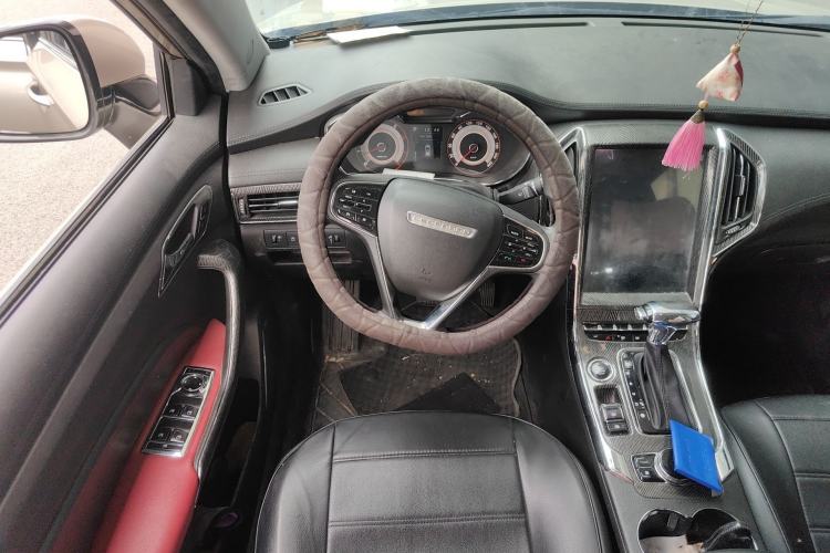 Used Leopaard CS9 2017 1.5L CVT Comfort Model
