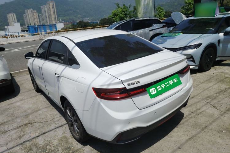 Used Geometry A 2022 Pro 430KM Commuter Edition