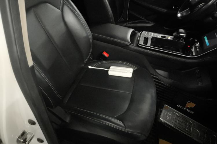 Used Roewe i6 MAX New Energy 2021 EV 500 Skyroof Flagship Edition