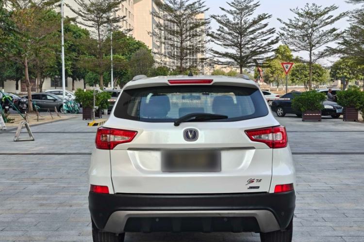 Used Changan CS75 2014 1.8T Automatic Elite Version China V Standard