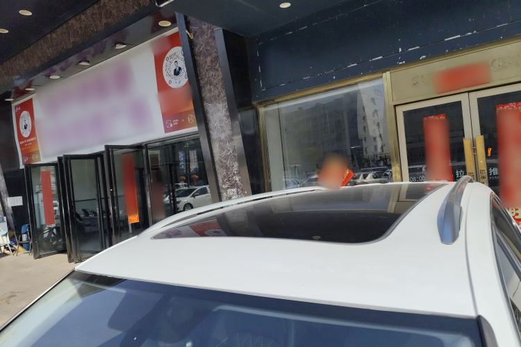 Used Volkswagen Tiguan L 2023 300TSI Automatic Two-Wheel Drive Smart Edition