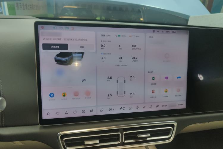 Used Li Auto L8 2024 Max
